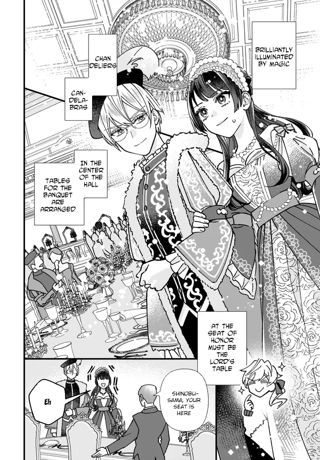 Transported to Another World, Now I’m a Royal Academy Clerk Chapter 10 Page 28